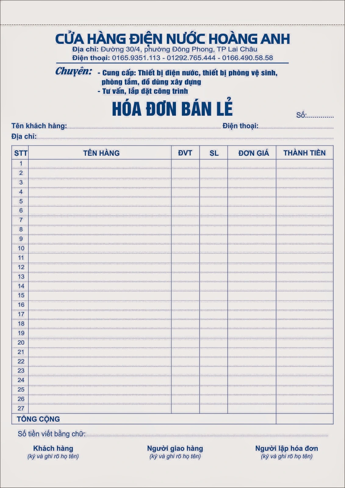 In Hoá Đơn Bán Lẻ