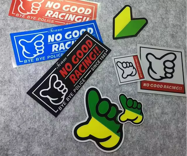 in sticker